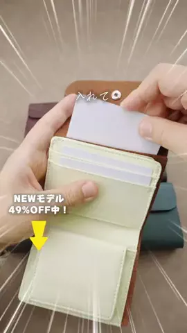 ORVEE FASHIONのTikTok投稿