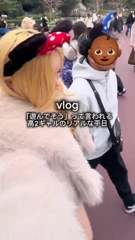 くうごはんのTikTok投稿