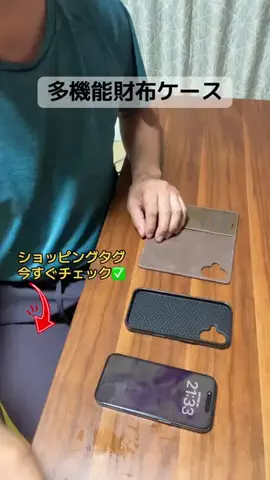すずめのTikTok投稿