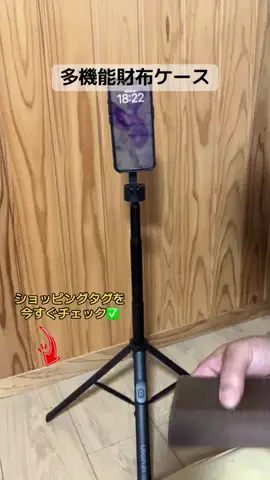 すずめのTikTok投稿