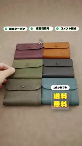 ORVEE FASHIONのTikTok投稿