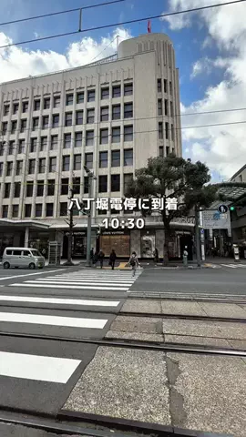 広島グルメ【公式】のTikTok投稿