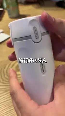 笑顔になる動画のTikTok投稿