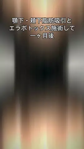 コガサカ(26)のTikTok投稿