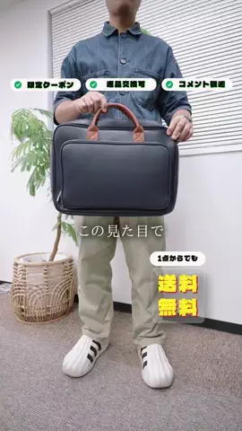 ORVEE FASHIONのTikTok投稿