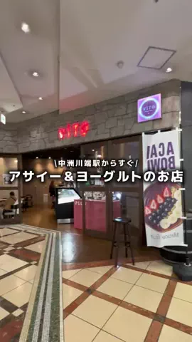しい🍞🥐のTikTok投稿