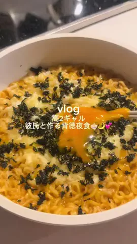 くうごはんのTikTok投稿