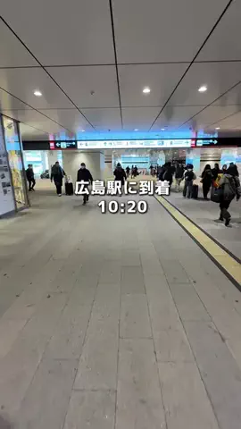 広島グルメ【公式】のTikTok投稿
