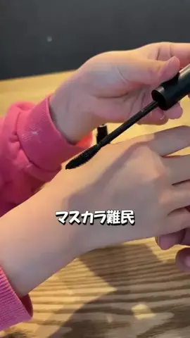笑顔になる動画のTikTok投稿