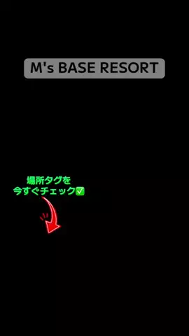 すずめのTikTok投稿