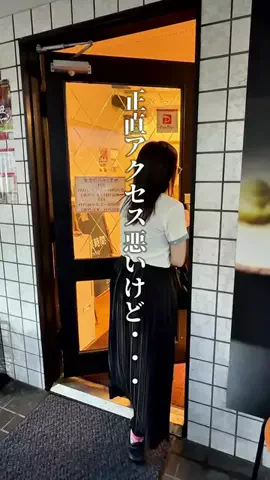 神戸グルメまひろのTikTok投稿