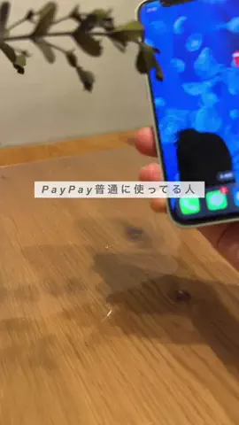 suzu.moneylifeのTikTok投稿