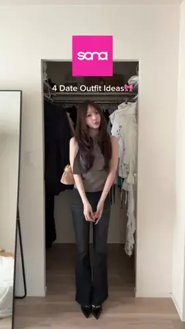 ウカのTikTok投稿