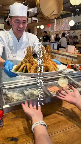神戸グルメまひろのTikTok投稿