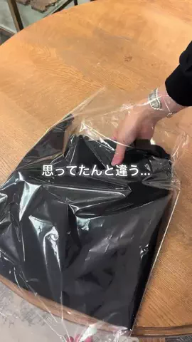 タニグチのTikTok投稿