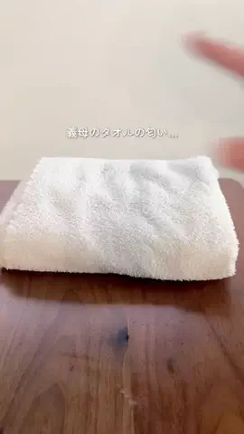 つなな | がんばらない暮らしの工夫のTikTok投稿
