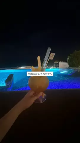なみちゃん旅のTikTok投稿