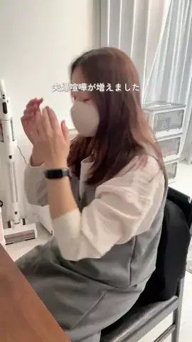 つなな | がんばらない暮らしの工夫のTikTok投稿