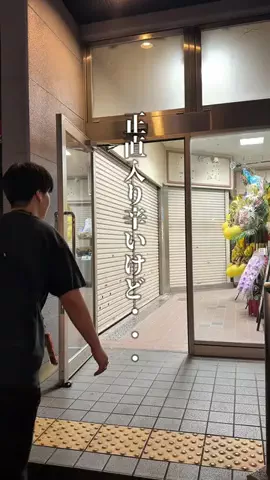 神戸グルメまひろのTikTok投稿