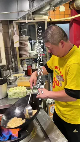 神戸グルメまひろのTikTok投稿