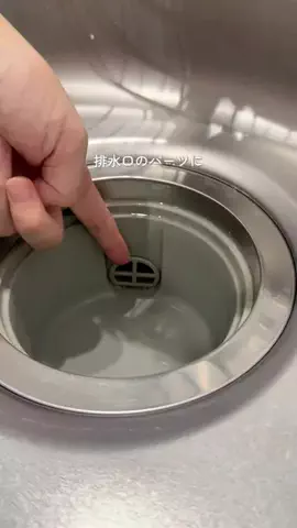つなな | がんばらない暮らしの工夫のTikTok投稿