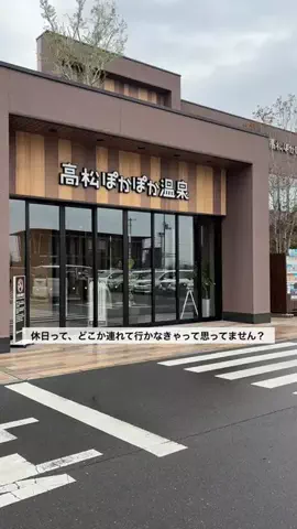 もも旅のTikTok投稿