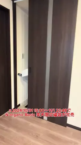 yuna🥀のTikTok投稿