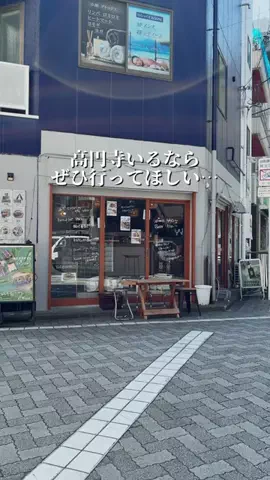 tokyo_lunch_miogourmetのTikTok投稿