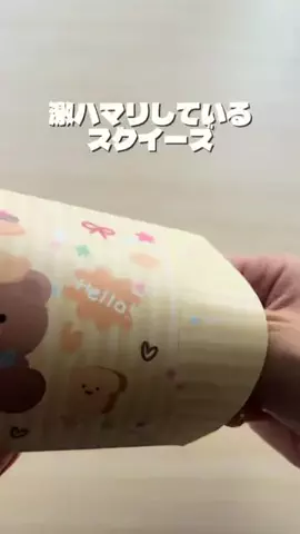 まきかなのTikTok投稿