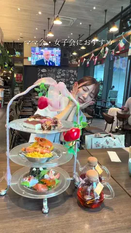 まきかなのTikTok投稿