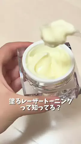 あずきちゃんのTikTok投稿