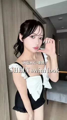 れなちのTikTok投稿