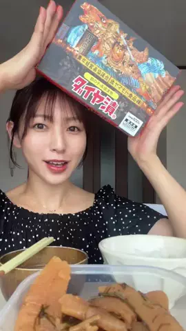 まきかなのTikTok投稿