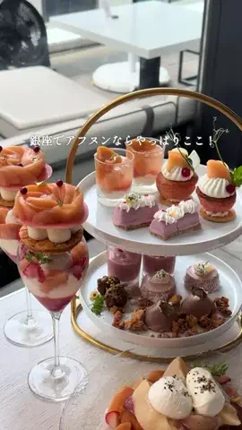はなとものTikTok投稿