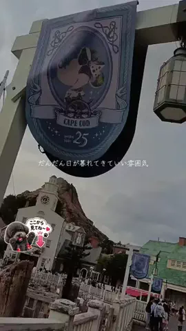 ritsu🐶💚🐎のTikTok投稿