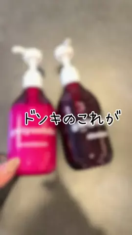 yuna🥀のTikTok投稿