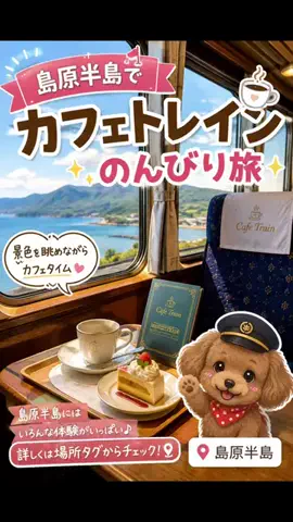 ritsu🐶💚🐎のTikTok投稿
