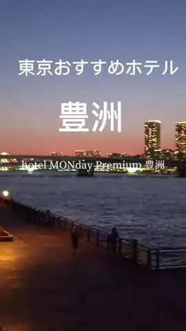 強運のにこねぇ♾️🔮🐉のTikTok投稿