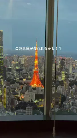 東京いいねちゃん👵🏻🤍のTikTok投稿