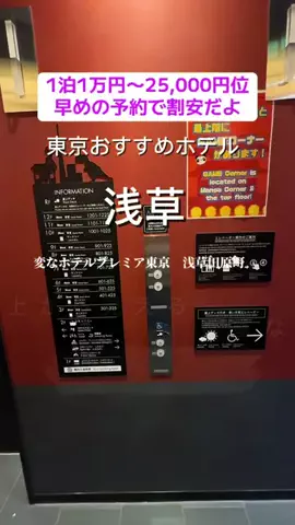 強運のにこねぇ♾️🔮🐉のTikTok投稿