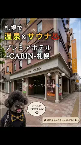 ritsu🐶💚🐎のTikTok投稿