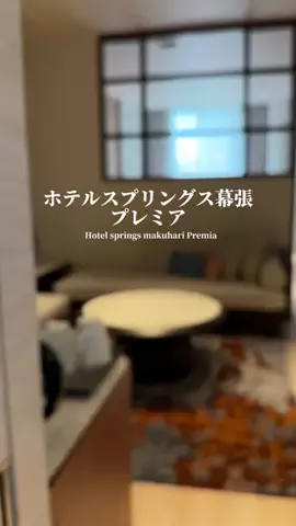 東京いいねちゃん👵🏻🤍のTikTok投稿