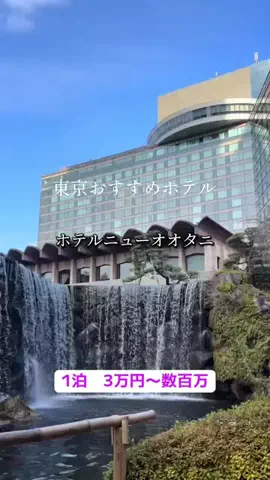強運のにこねぇ♾️🔮🐉のTikTok投稿