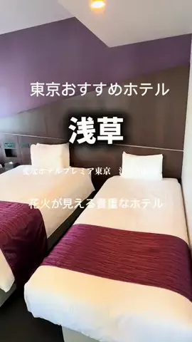 強運のにこねぇ♾️🔮🐉のTikTok投稿
