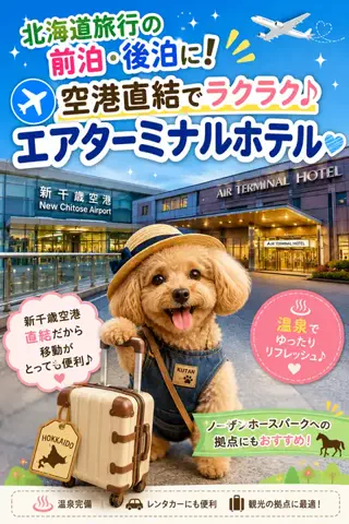 ritsu🐶💚🐎のTikTok投稿
