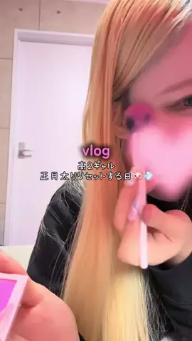 くうごはんのTikTok投稿