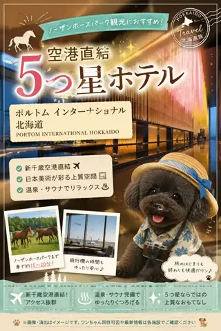 ritsu🐶💚🐎のTikTok投稿