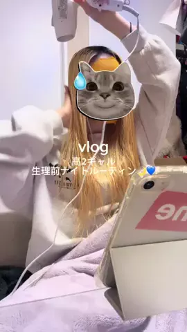 くうごはんのTikTok投稿