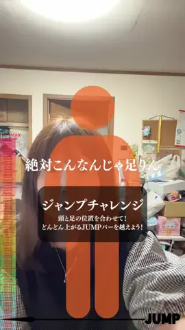 えみ｜夜職カウンセリングのTikTok投稿