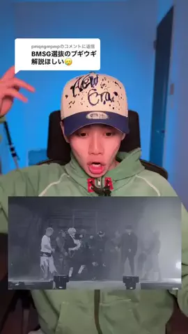 タイチーズ😈TaicheeseのTikTok投稿